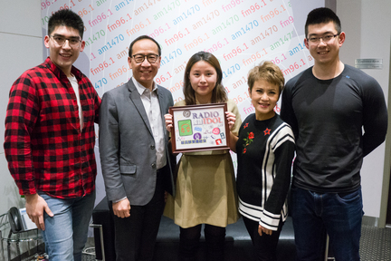 「最具默契團體獎」由 Kelvin 吳熙文、Sarah 李詩晴（中）及 Richard 周澤元（右）奪得。