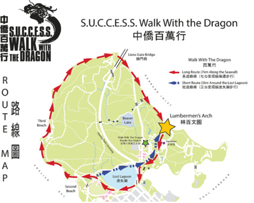「2024 中僑百萬行」的步行路線圖。