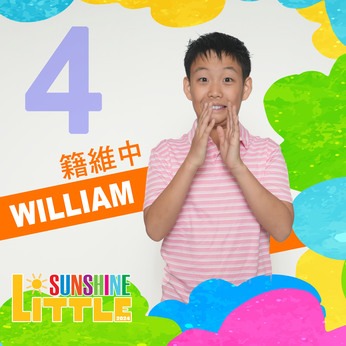 Little Sunshine 8 強圖文介紹 「網上至 LIKE 大獎」就等你的一票！