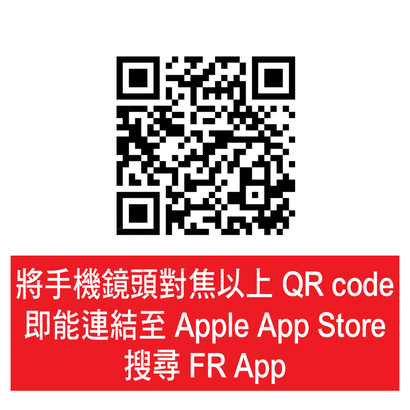 descriptionFR App 送 Vancouver Christmas Market 4 人入場券 + 飲品紀念品0