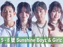 Sunshine Nation 新一代歌唱大賽 入圍者介紹 5 - 81742841102