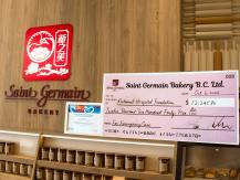 Charity Bakery Sale 新之美餅店一天慈善義賣 成功籌得 $12,245.80｜助列治文醫院提升設施1742841102