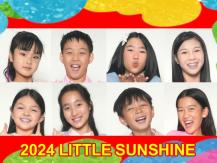 Little Sunshine 8 強圖文介紹 「網上至 LIKE 大獎」就等你的一票！