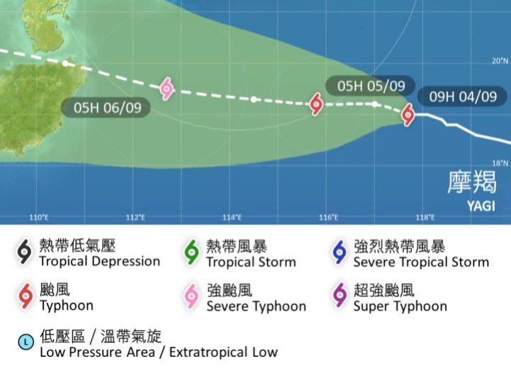 香港天文台當地晚上考慮改發三號波 港澳地區正評估是否需要改發更高信號