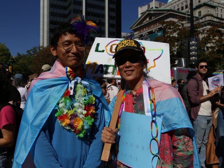 省府擴展仇恨求助熱線 支援2SLGBTQIA+
