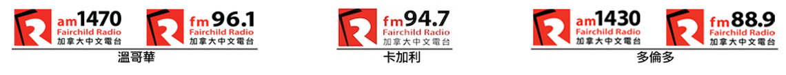 fr logo